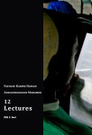 Couv12lectures